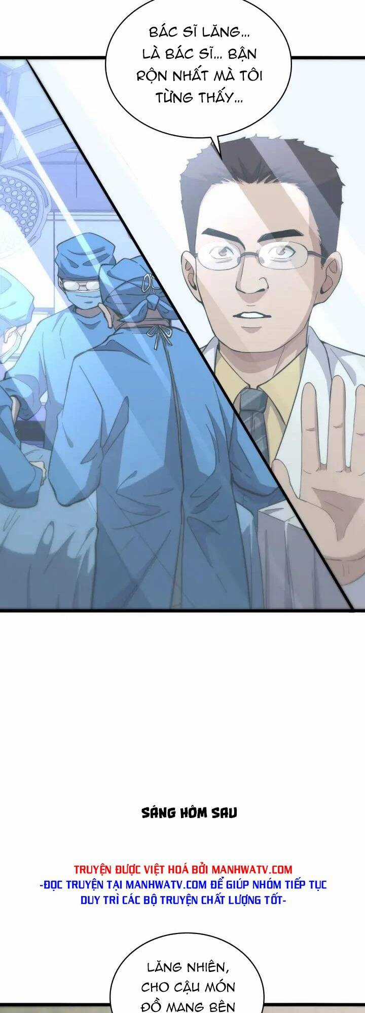 Đại Y Lăng Nhiên Chapter 134 trang 21