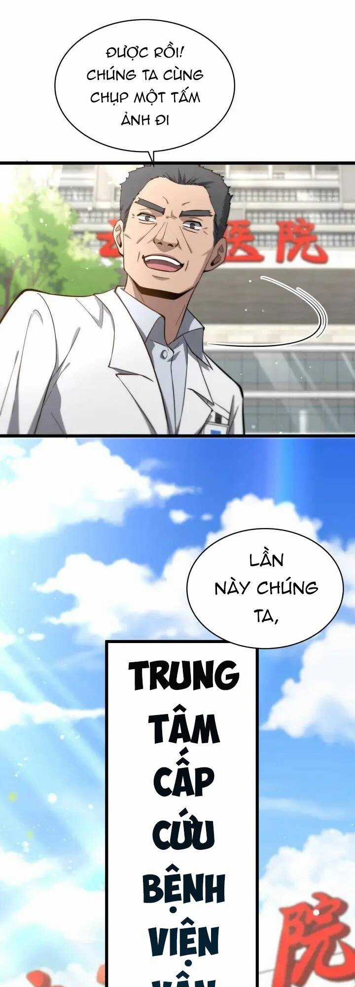 Đại Y Lăng Nhiên Chapter 134 trang 24