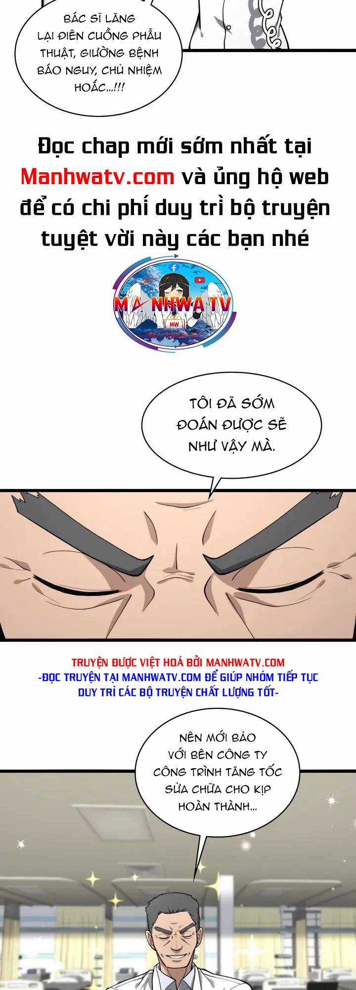 Đại Y Lăng Nhiên Chapter 134 trang 4