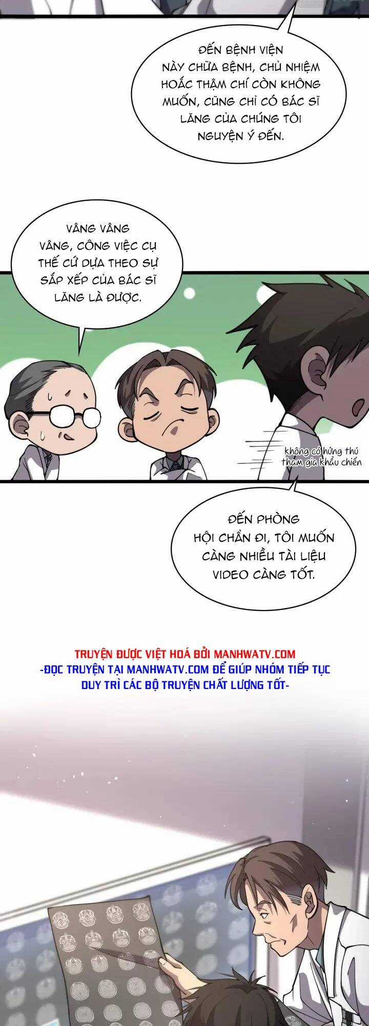 Đại Y Lăng Nhiên Chapter 135 trang 18