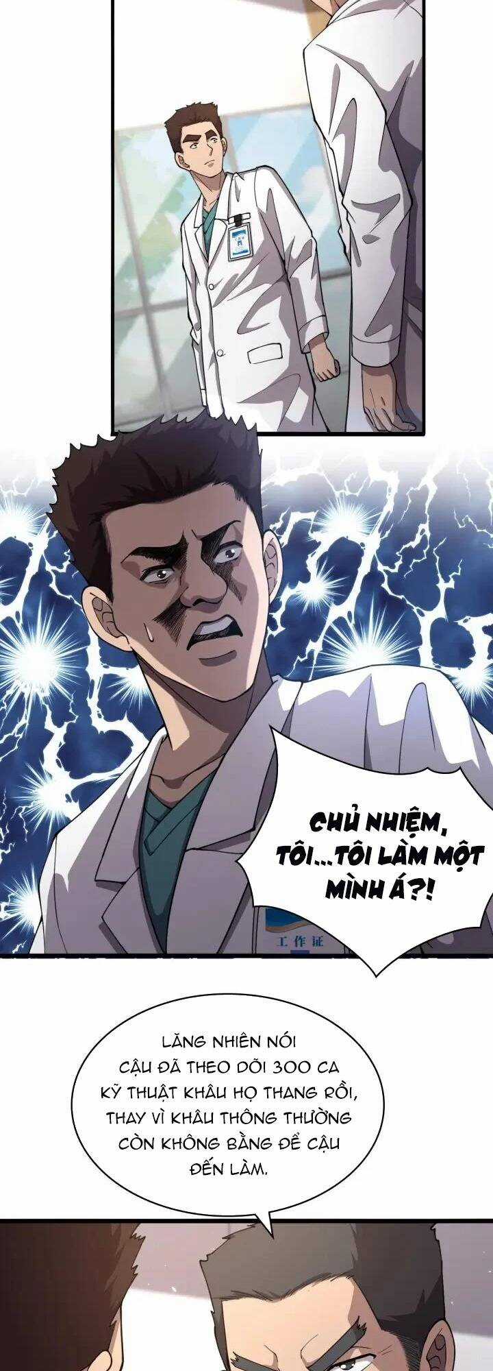 Đại Y Lăng Nhiên Chapter 135 trang 22