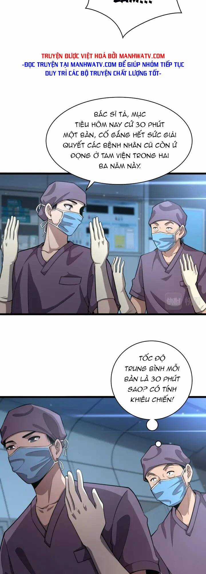 Đại Y Lăng Nhiên Chapter 135 trang 24