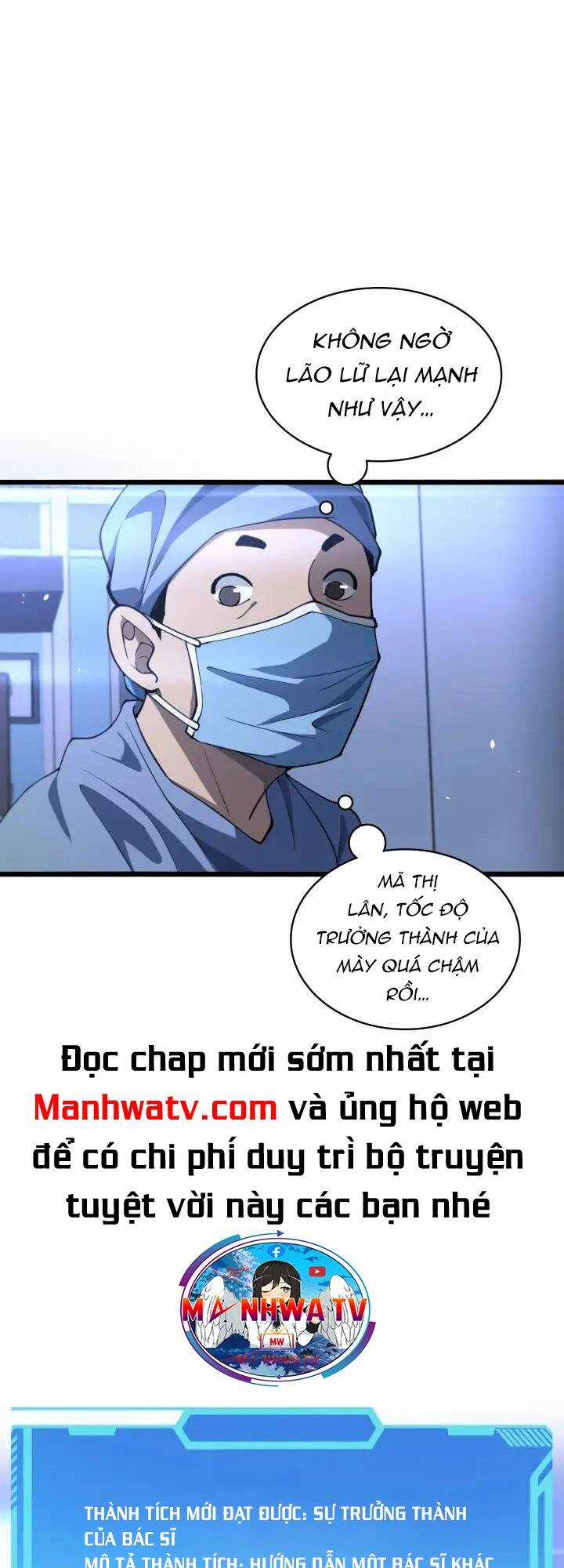 Đại Y Lăng Nhiên Chapter 136 trang 15