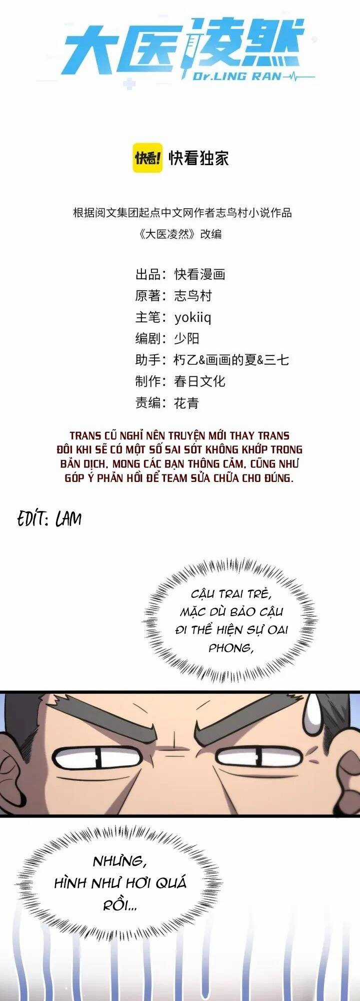 Đại Y Lăng Nhiên Chapter 137 trang 1