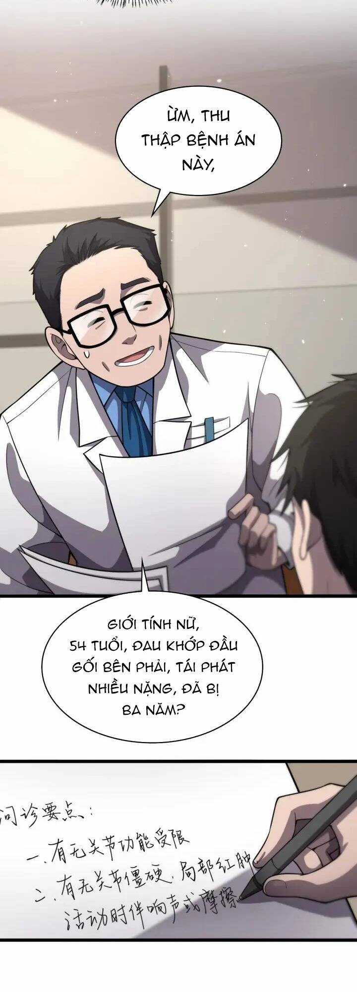 Đại Y Lăng Nhiên Chapter 137 trang 16