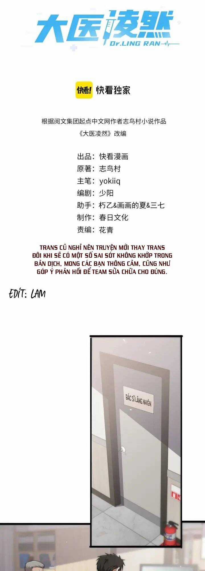 Đại Y Lăng Nhiên Chapter 138 trang 1