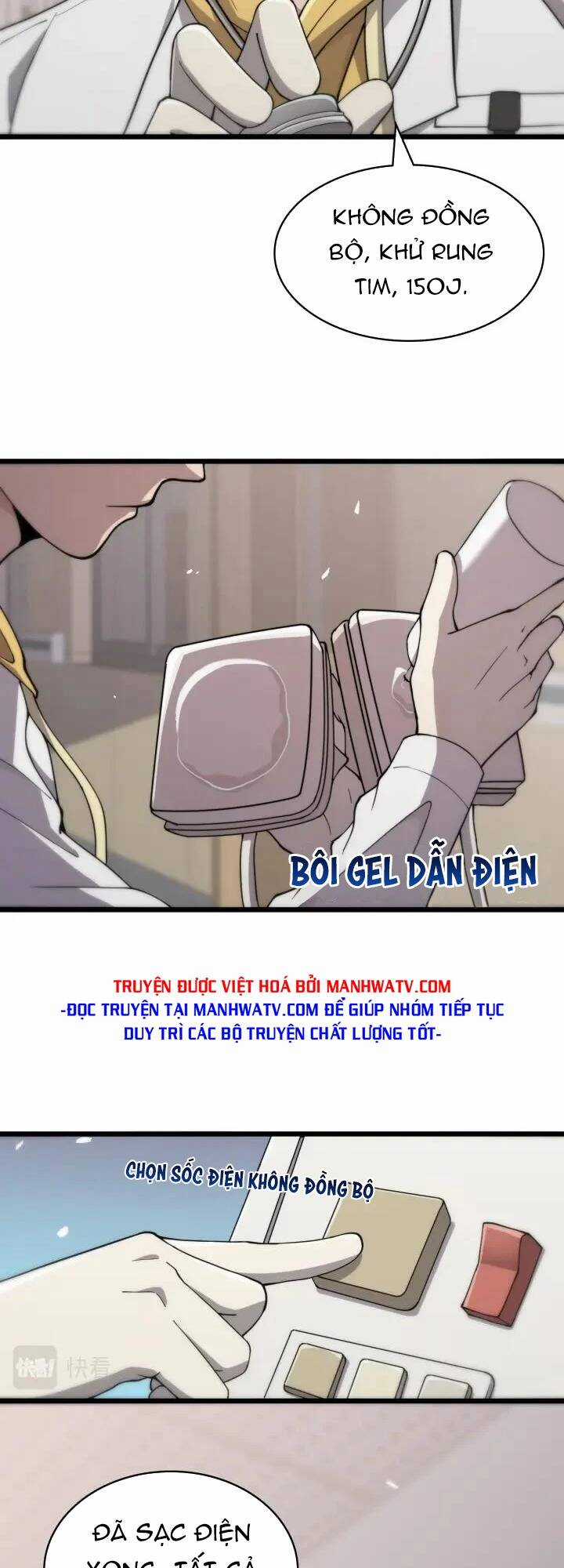 Đại Y Lăng Nhiên Chapter 138 trang 19