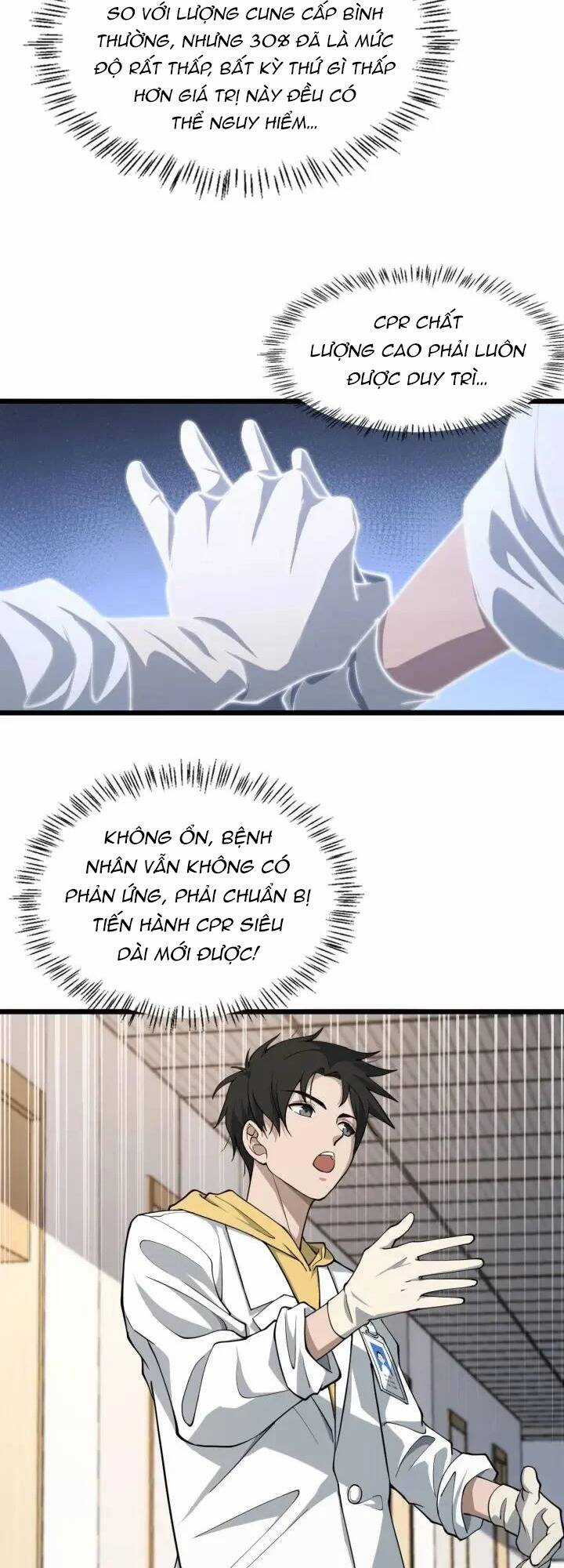 Đại Y Lăng Nhiên Chapter 138 trang 24