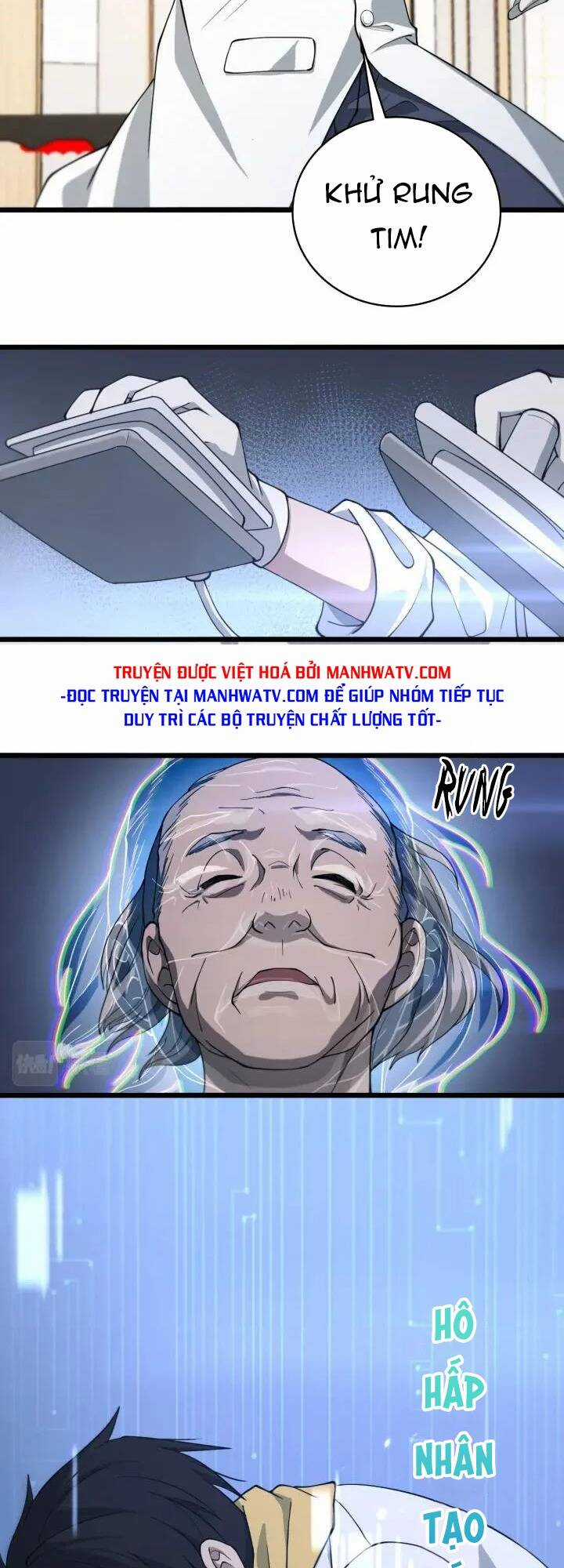 Đại Y Lăng Nhiên Chapter 138 trang 25