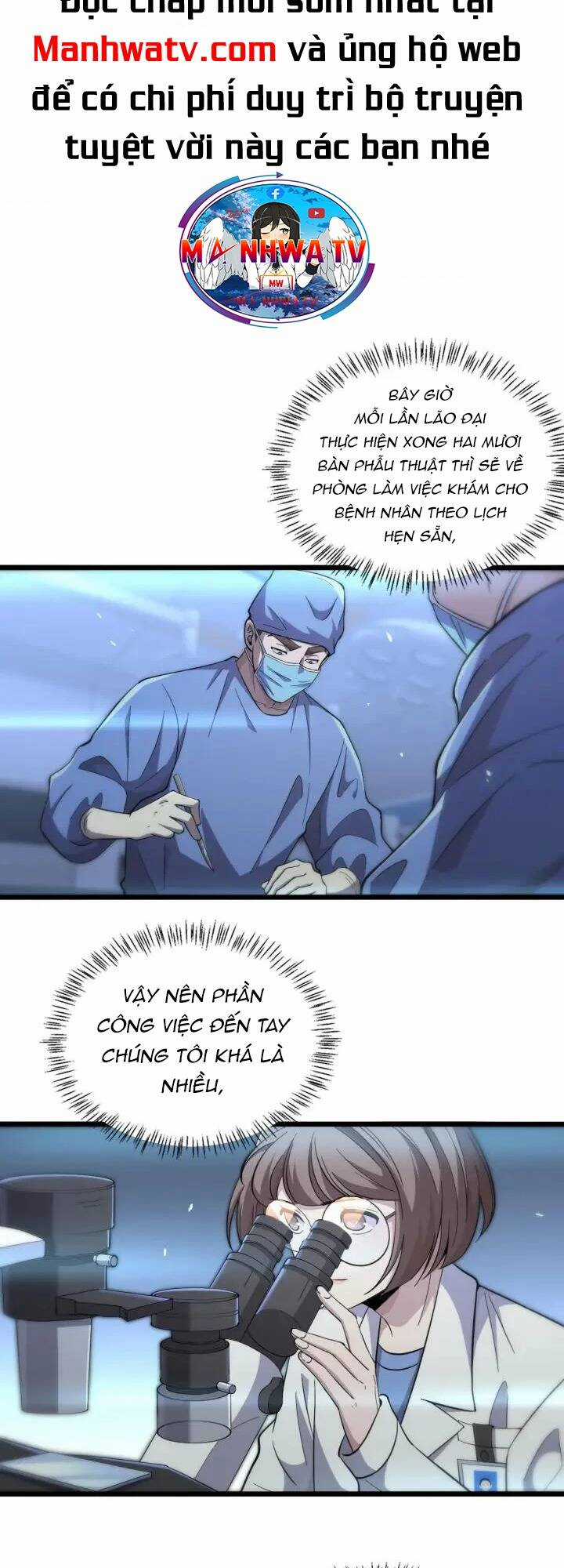 Đại Y Lăng Nhiên Chapter 138 trang 5