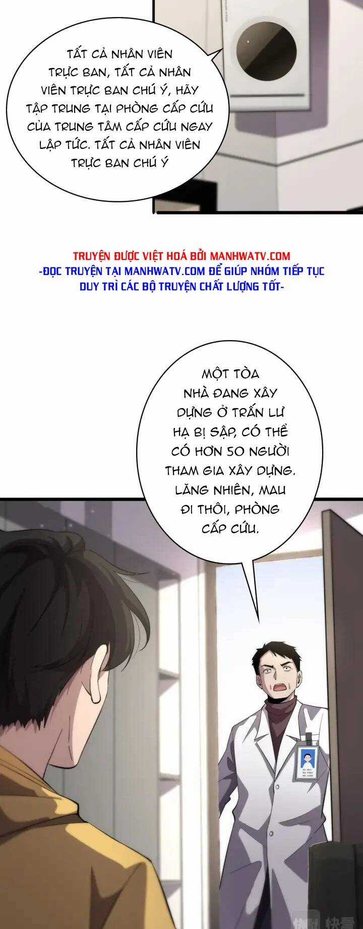 Đại Y Lăng Nhiên Chapter 139 trang 14