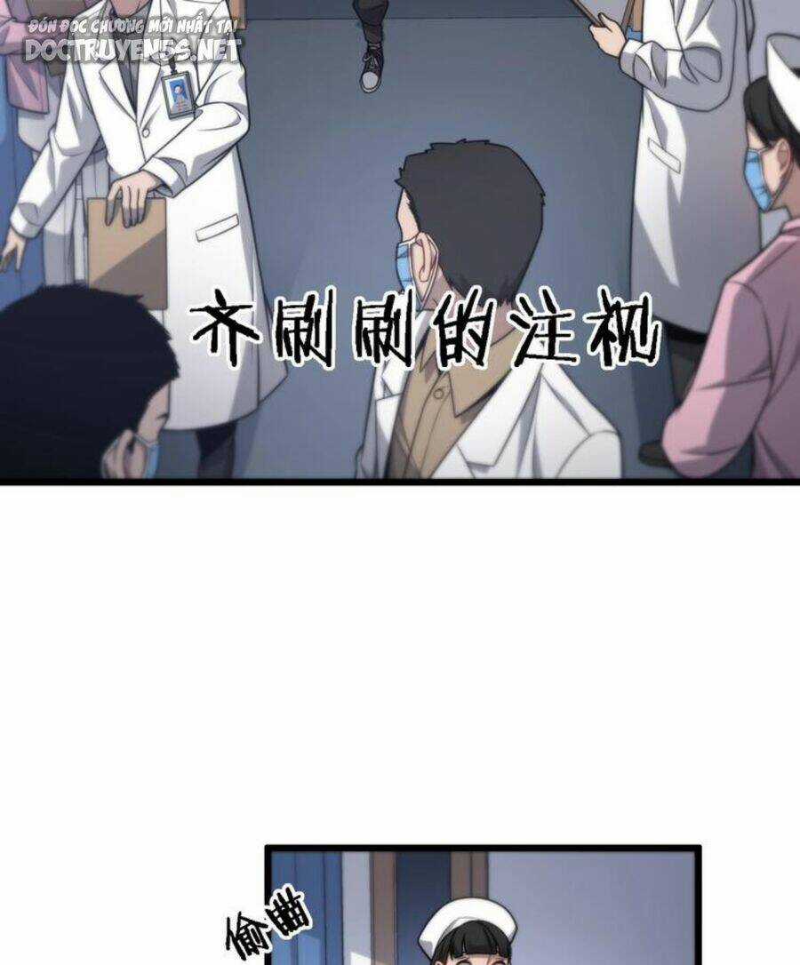 Đại Y Lăng Nhiên Chapter 14 trang 23