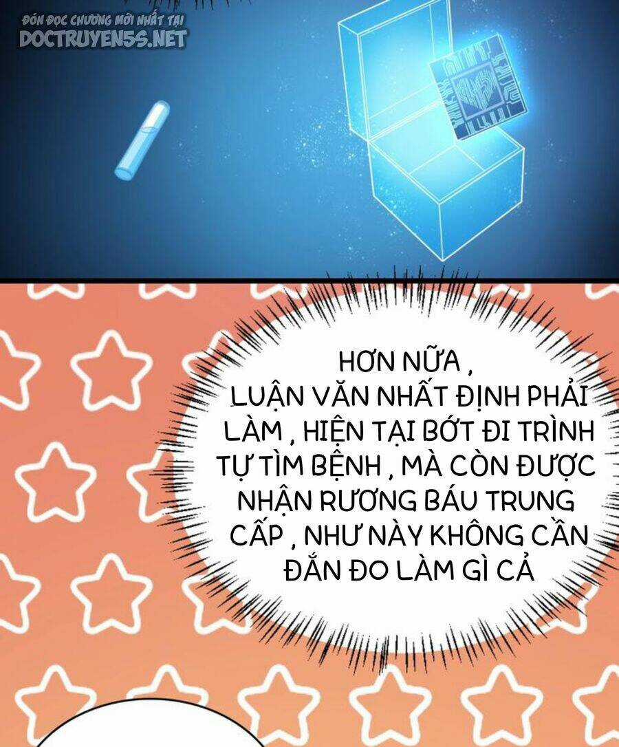 Đại Y Lăng Nhiên Chapter 14 trang 5