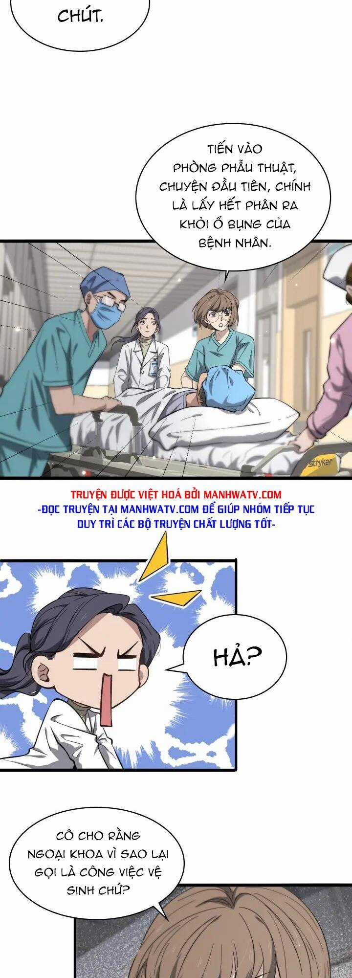 Đại Y Lăng Nhiên Chapter 140 trang 24