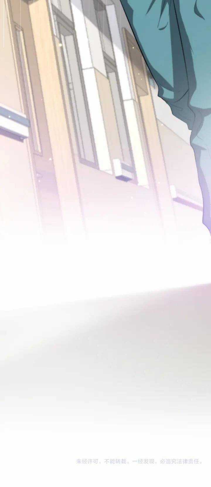 Đại Y Lăng Nhiên Chapter 140 trang 32