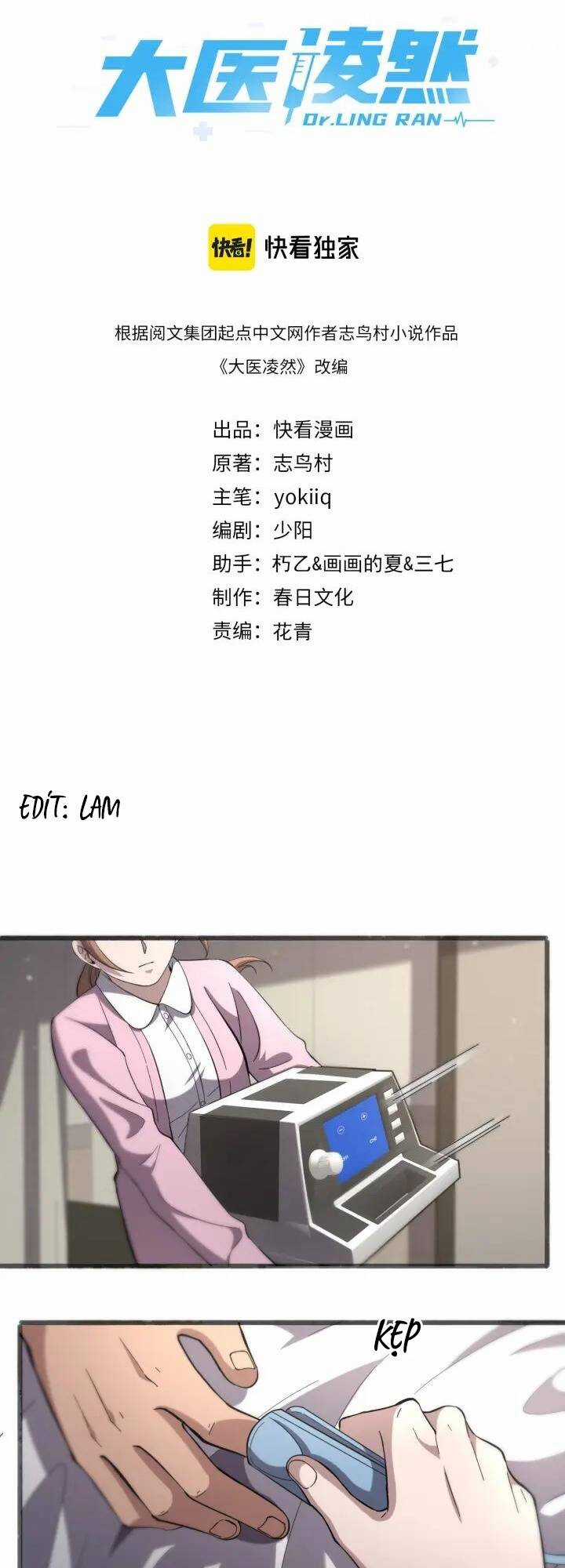 Đại Y Lăng Nhiên Chapter 141 trang 1