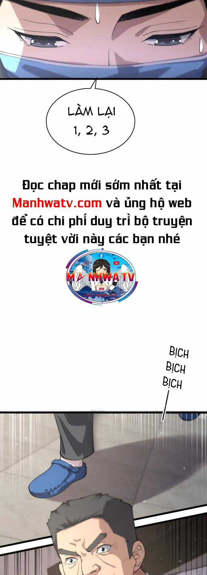 Đại Y Lăng Nhiên Chapter 141 trang 17