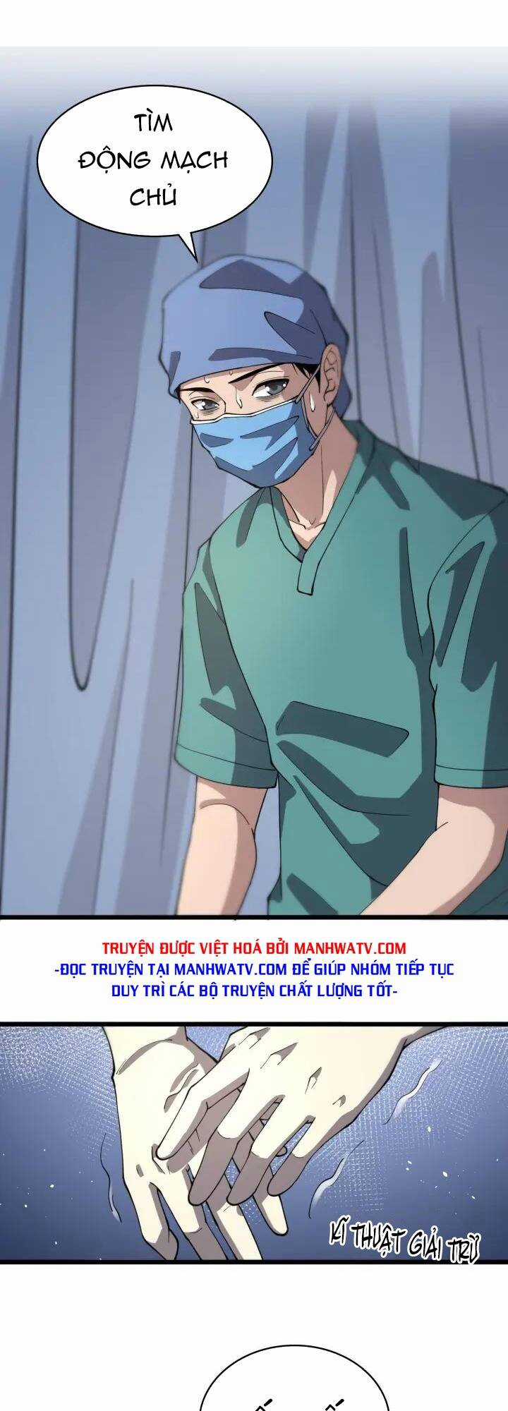 Đại Y Lăng Nhiên Chapter 141 trang 24