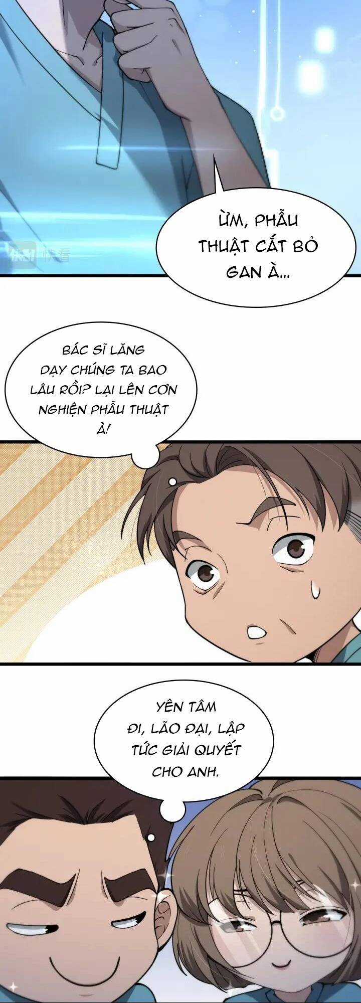 Đại Y Lăng Nhiên Chapter 142 trang 26