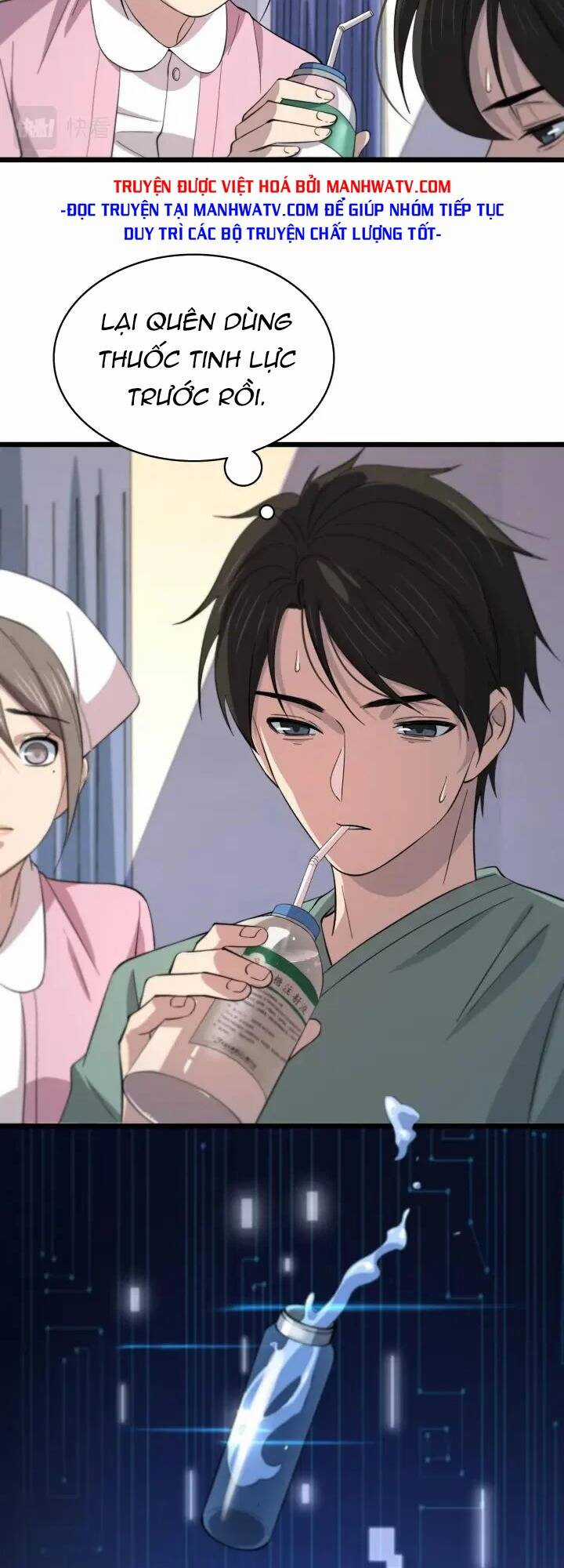 Đại Y Lăng Nhiên Chapter 142 trang 4