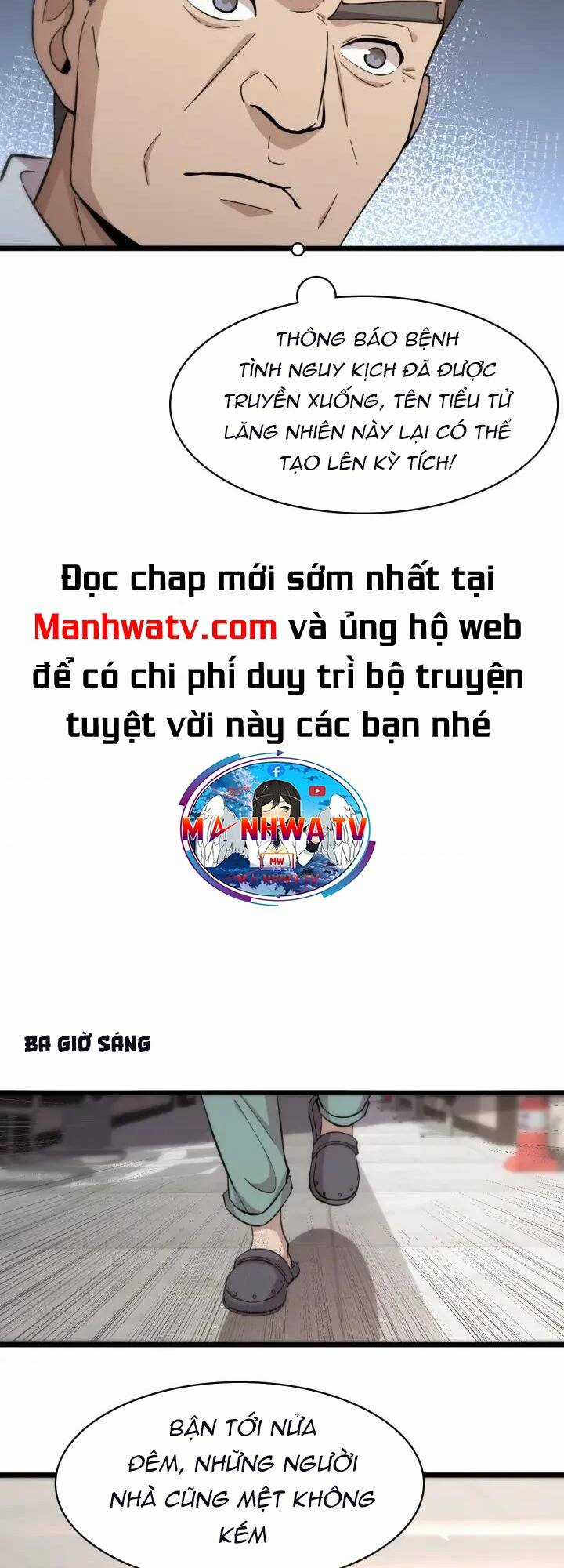 Đại Y Lăng Nhiên Chapter 142 trang 8
