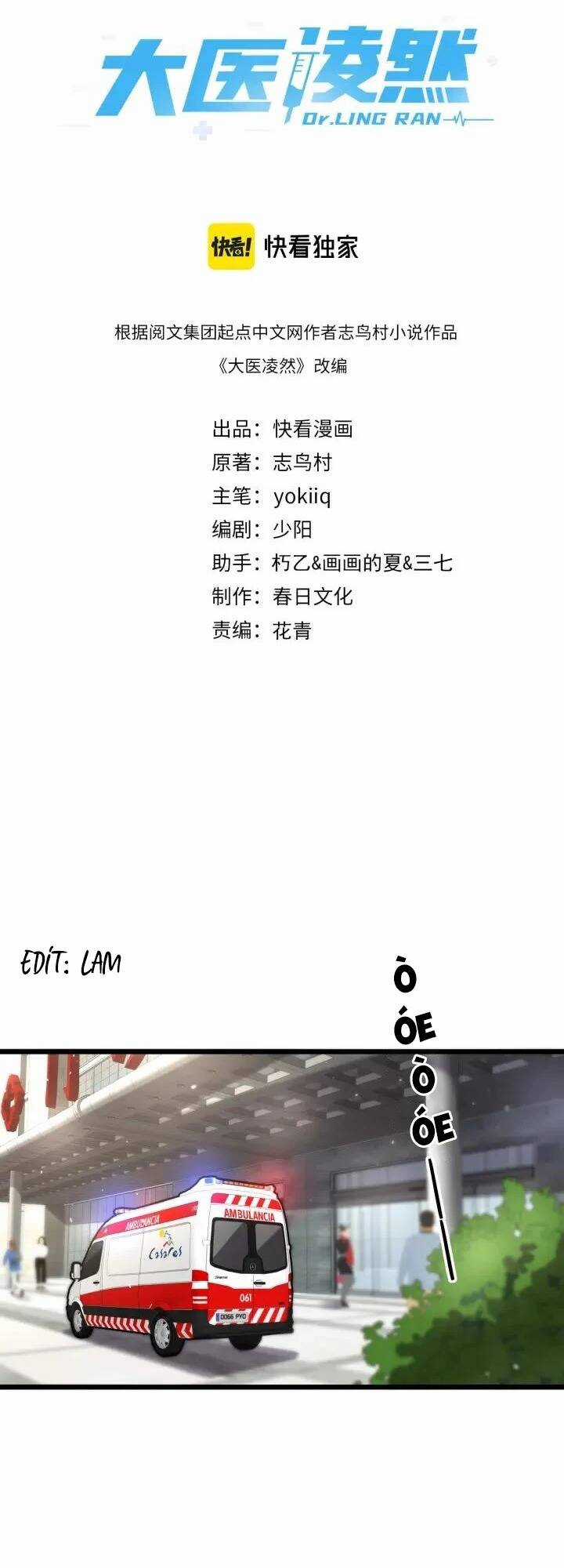 Đại Y Lăng Nhiên Chapter 143 trang 1