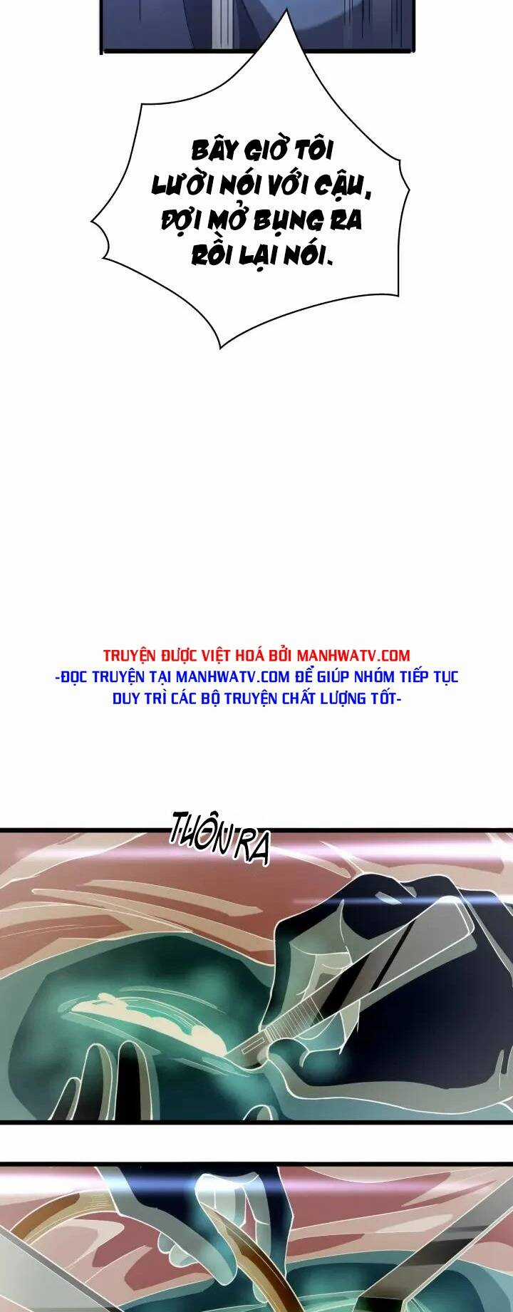 Đại Y Lăng Nhiên Chapter 143 trang 14