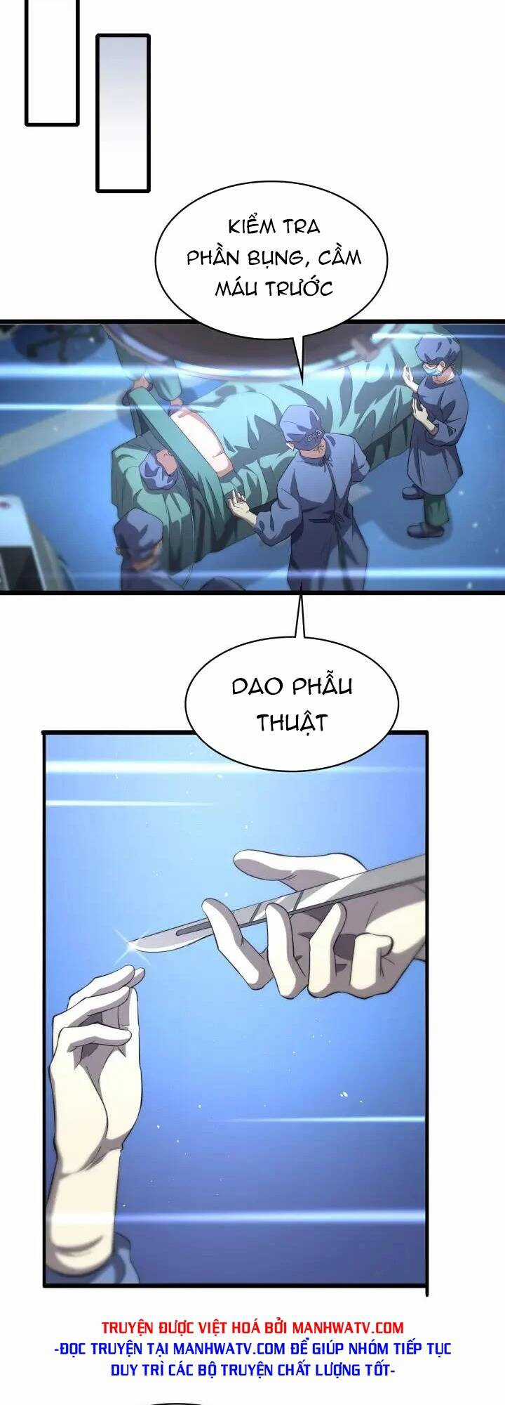 Đại Y Lăng Nhiên Chapter 143 trang 5