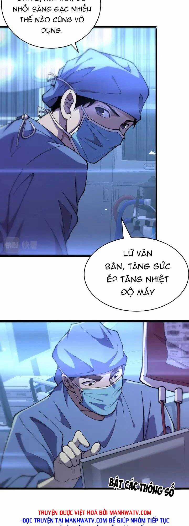 Đại Y Lăng Nhiên Chapter 144 trang 23