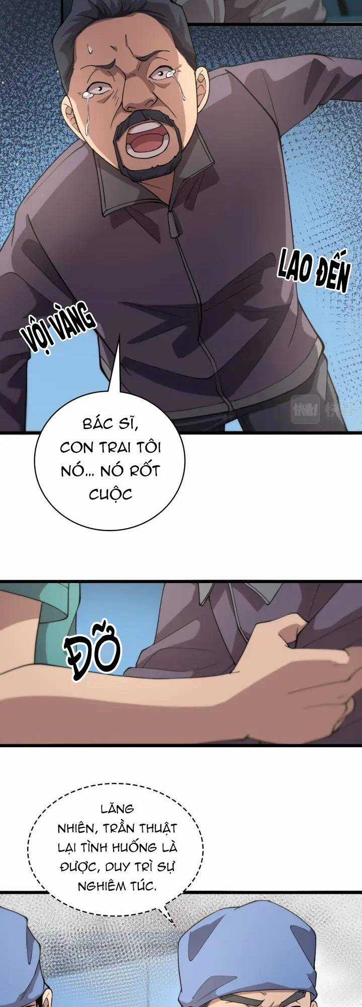 Đại Y Lăng Nhiên Chapter 145 trang 17