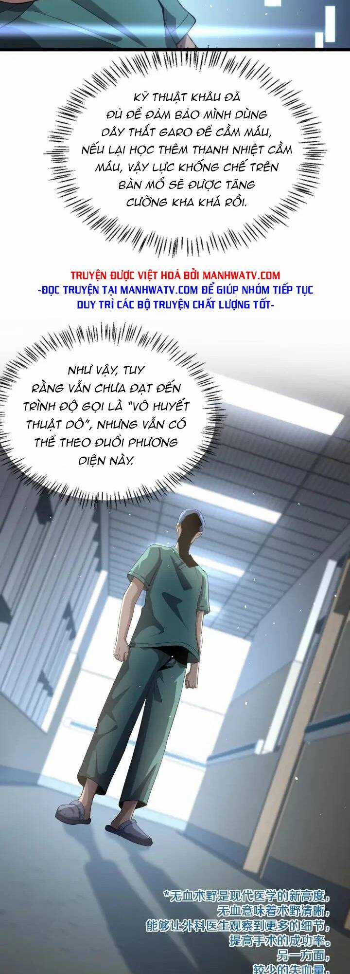 Đại Y Lăng Nhiên Chapter 145 trang 24