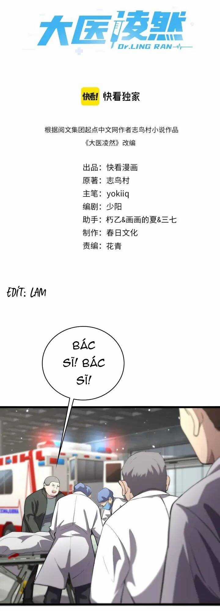 Đại Y Lăng Nhiên Chapter 147 trang 1