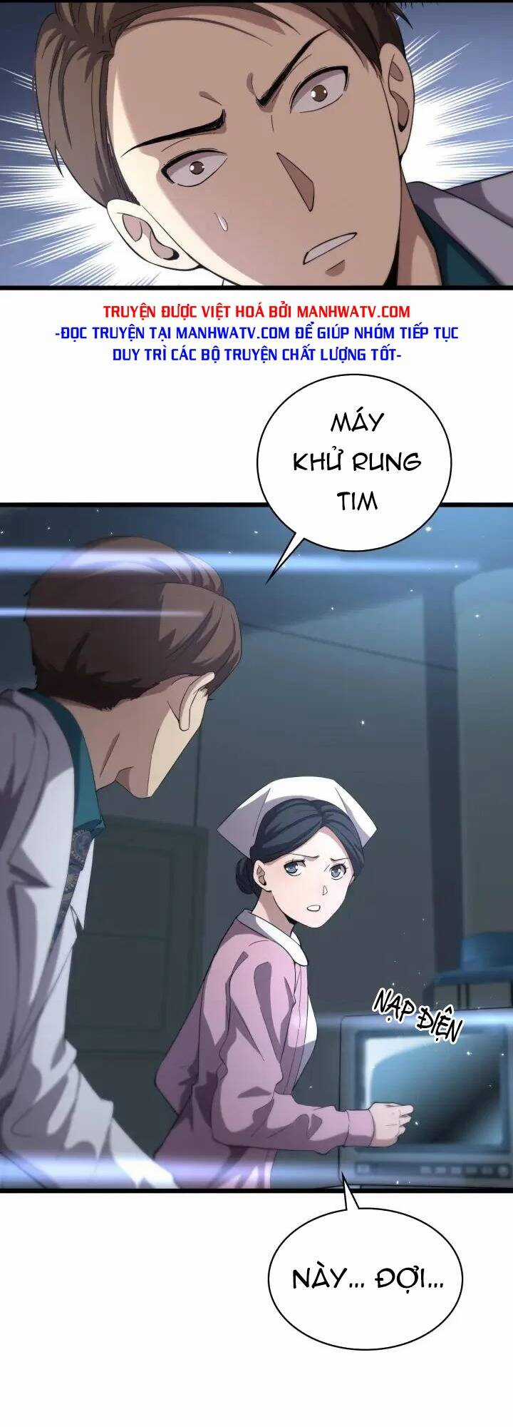 Đại Y Lăng Nhiên Chapter 147 trang 5