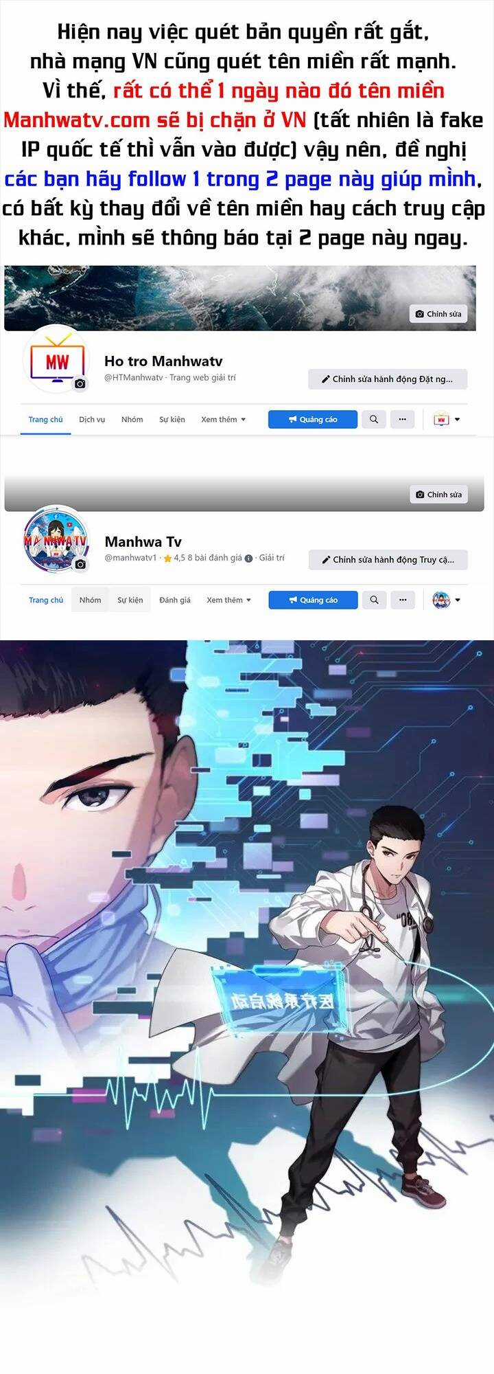 Đại Y Lăng Nhiên Chapter 148 trang 0