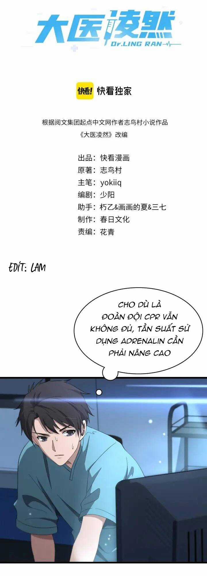Đại Y Lăng Nhiên Chapter 148 trang 1