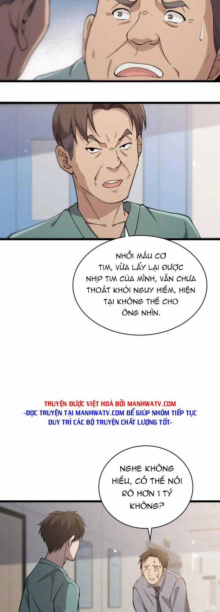 Đại Y Lăng Nhiên Chapter 148 trang 19