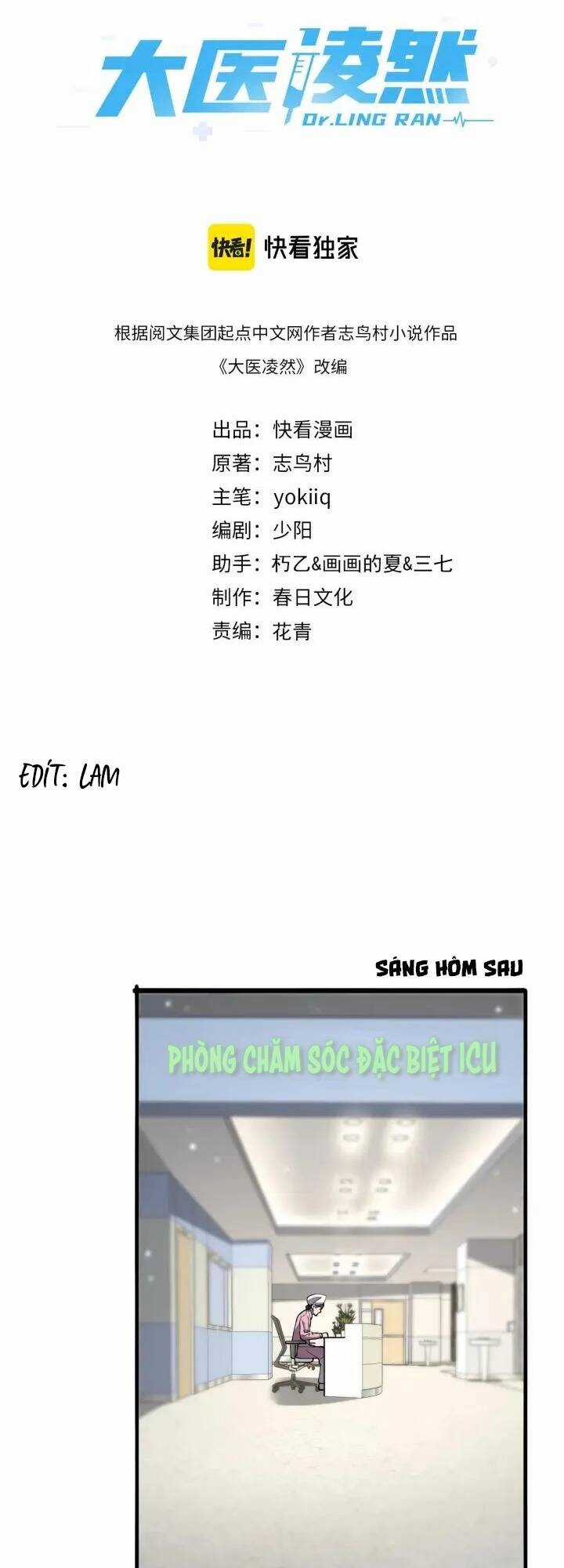 Đại Y Lăng Nhiên Chapter 149 trang 1