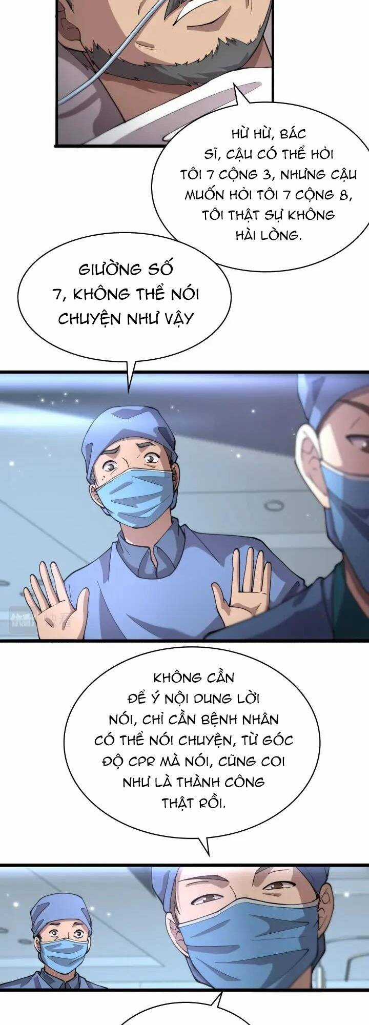 Đại Y Lăng Nhiên Chapter 149 trang 17