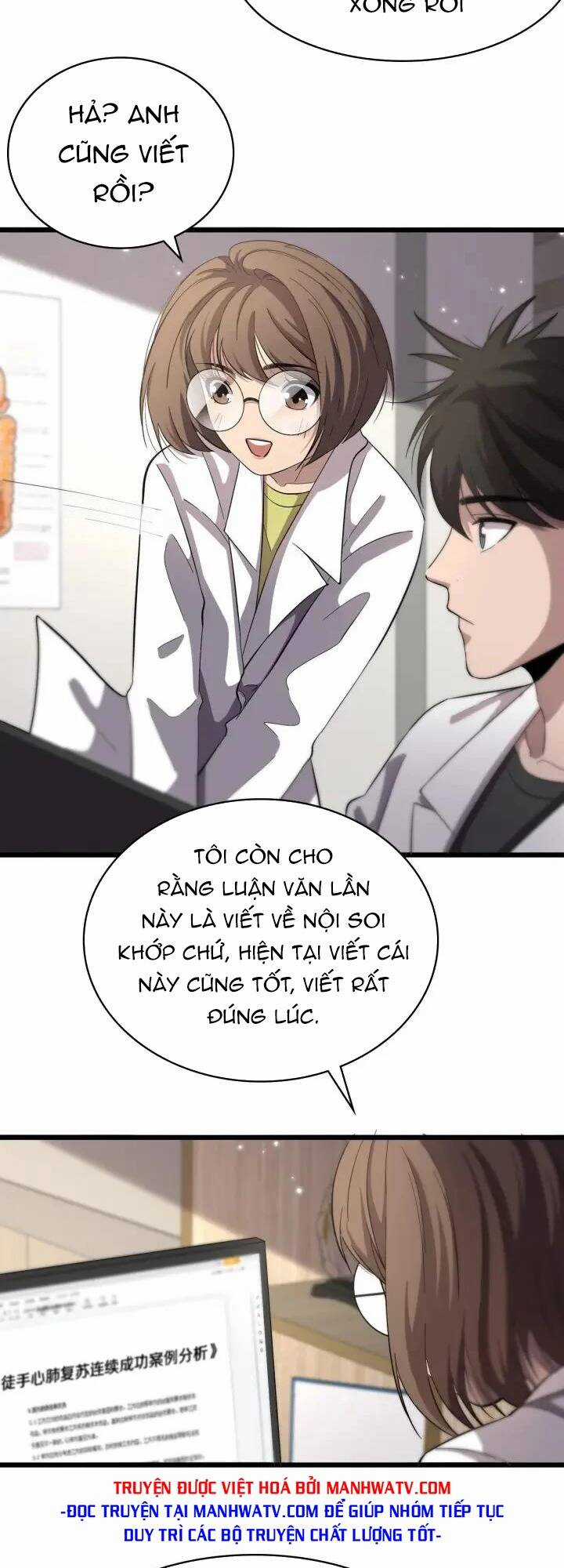 Đại Y Lăng Nhiên Chapter 149 trang 26