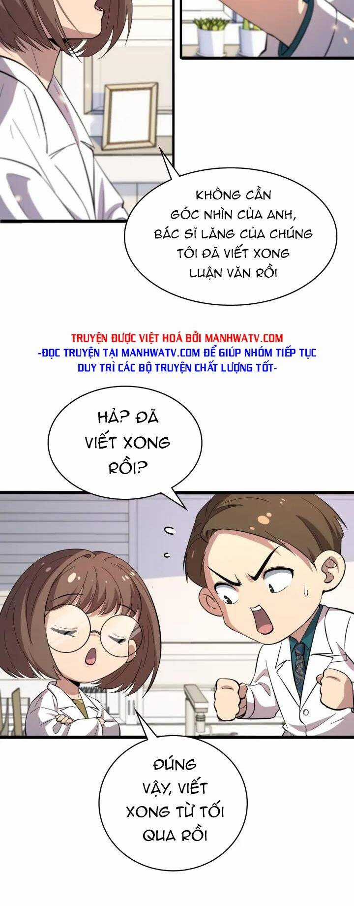 Đại Y Lăng Nhiên Chapter 150 trang 14