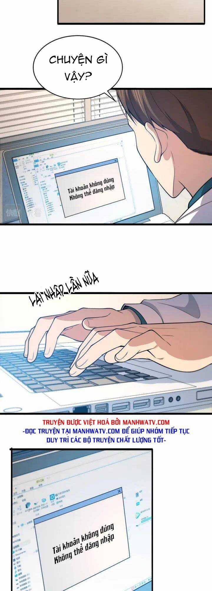 Đại Y Lăng Nhiên Chapter 150 trang 3