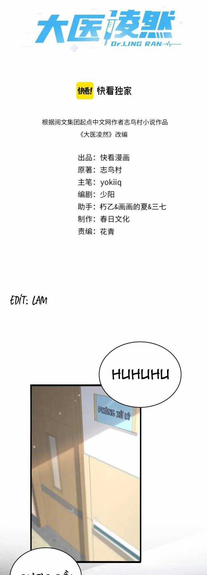 Đại Y Lăng Nhiên Chapter 151 trang 1
