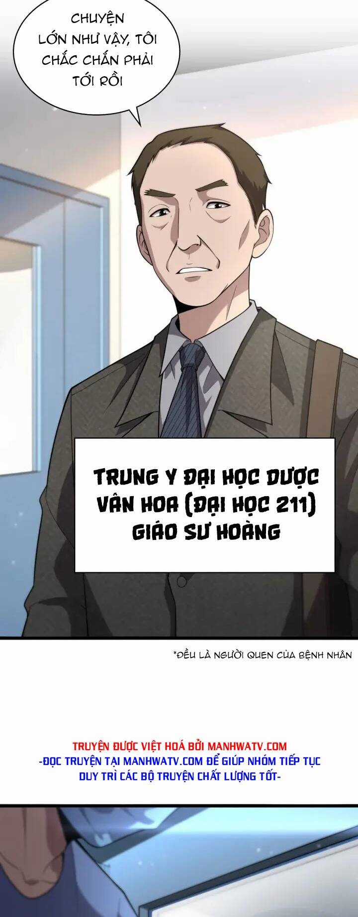 Đại Y Lăng Nhiên Chapter 151 trang 14