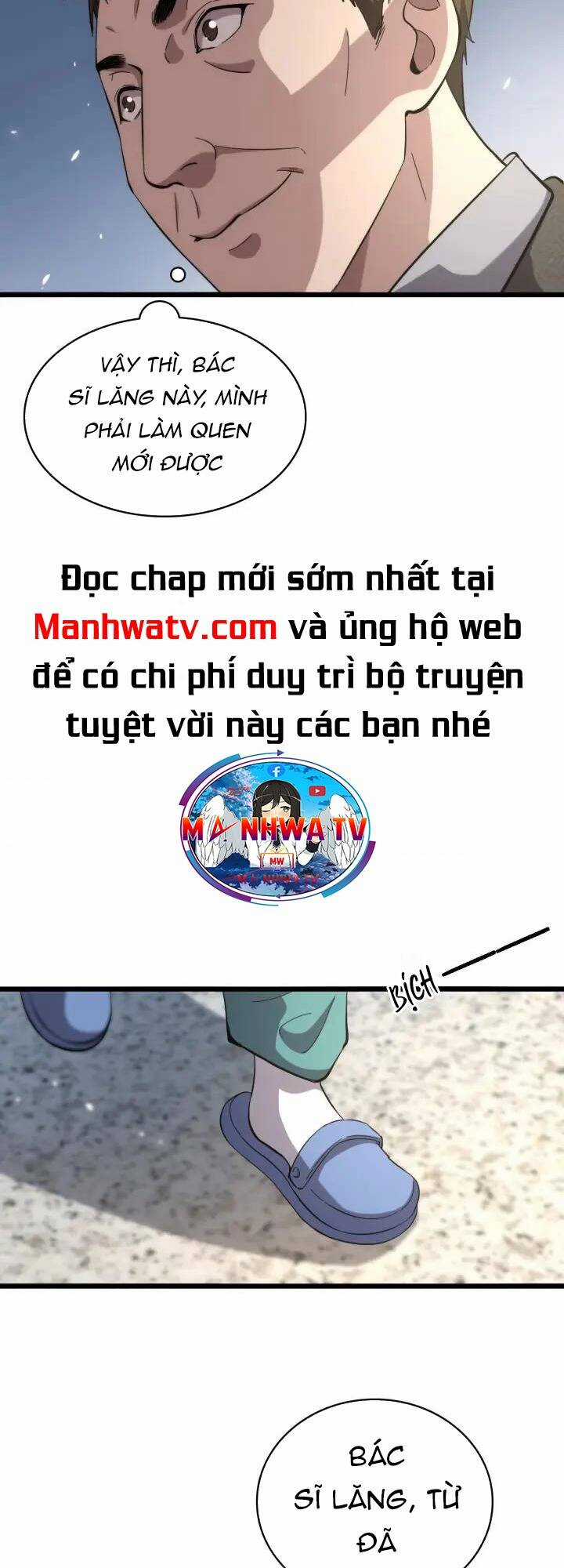 Đại Y Lăng Nhiên Chapter 151 trang 24