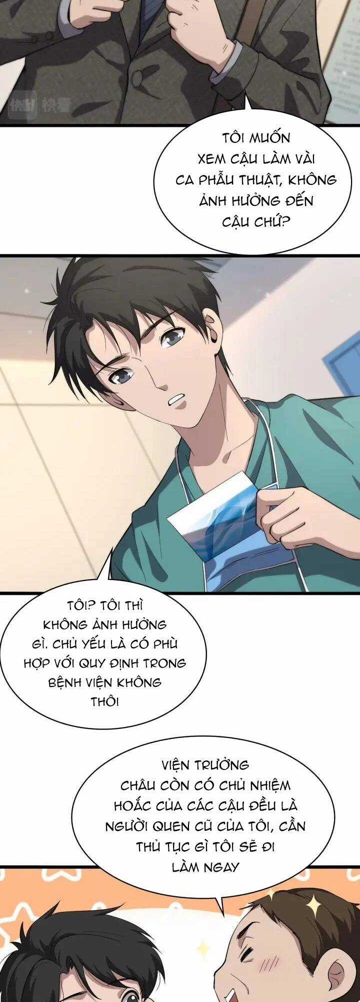 Đại Y Lăng Nhiên Chapter 151 trang 26