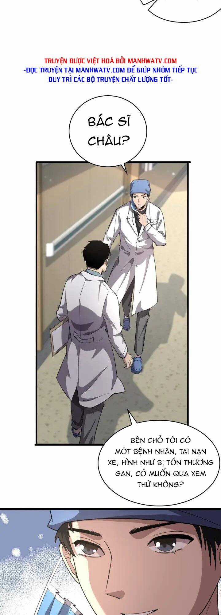 Đại Y Lăng Nhiên Chapter 151 trang 4