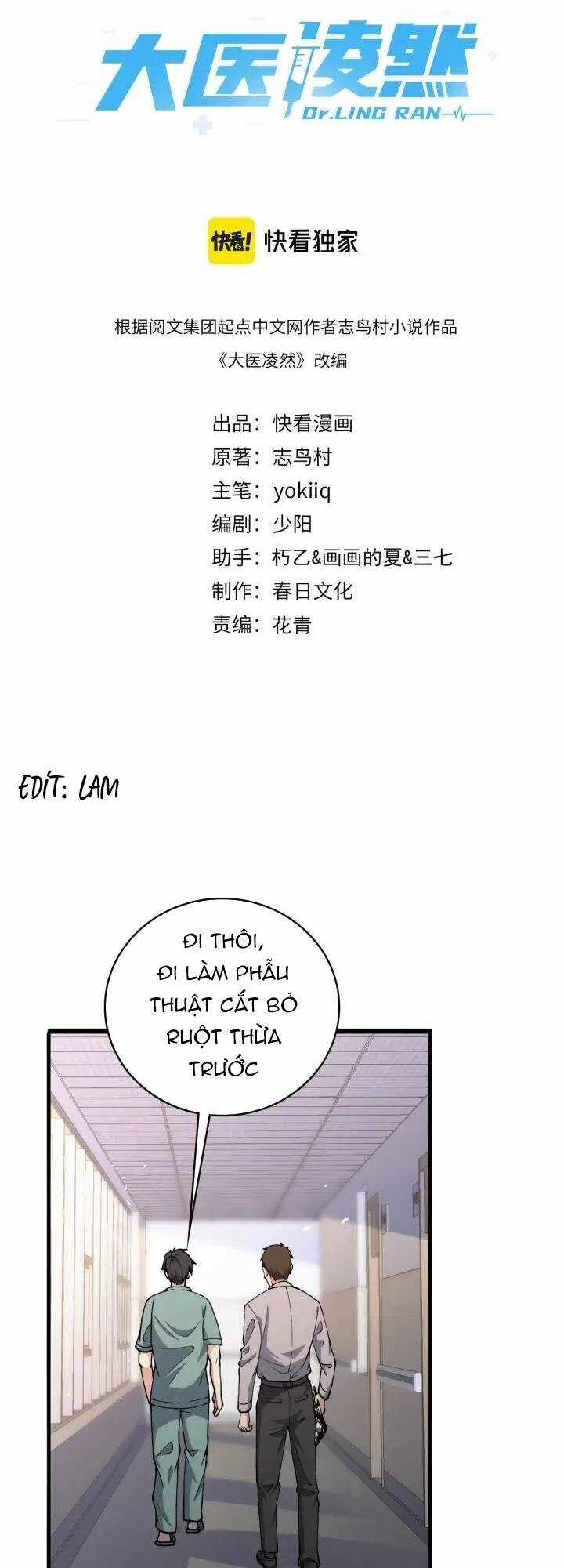 Đại Y Lăng Nhiên Chapter 152 trang 1