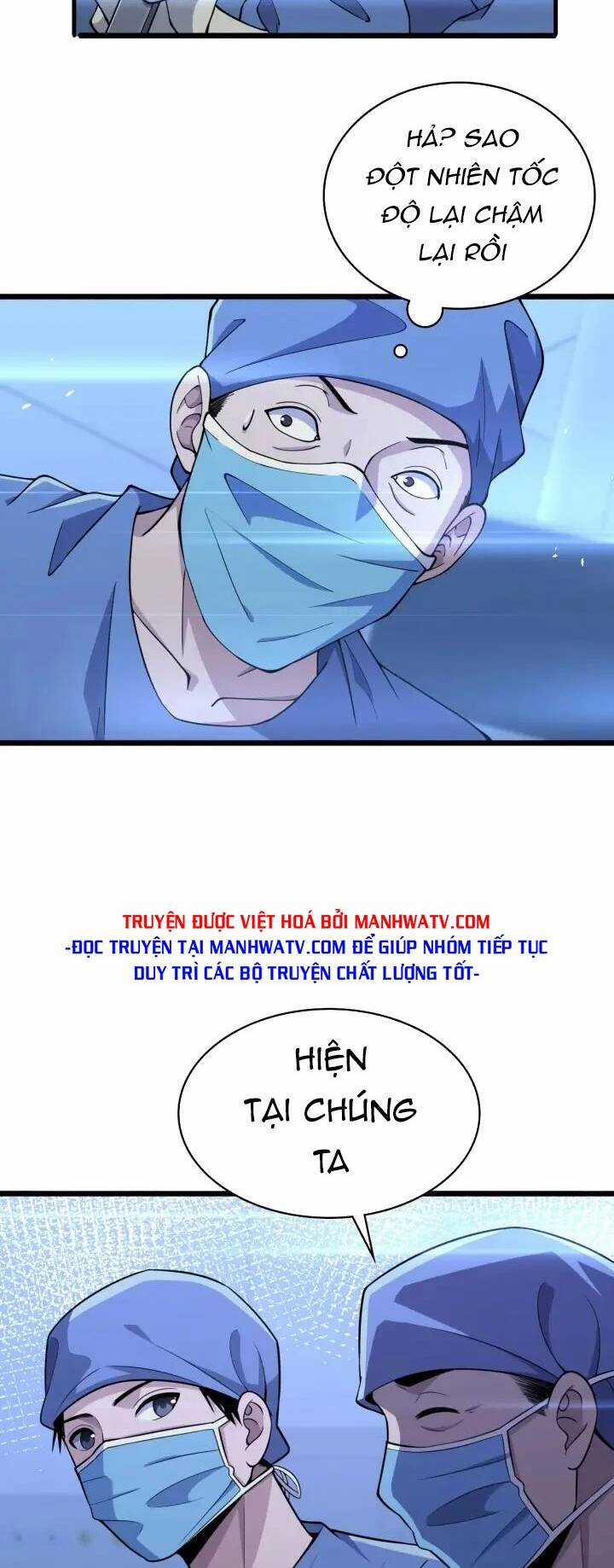 Đại Y Lăng Nhiên Chapter 152 trang 14