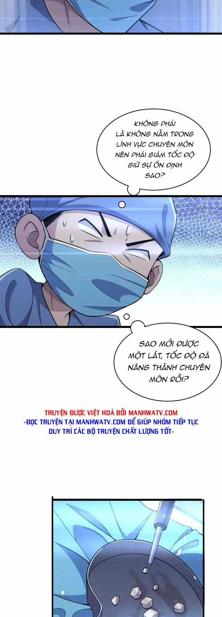 Đại Y Lăng Nhiên Chapter 152 trang 19