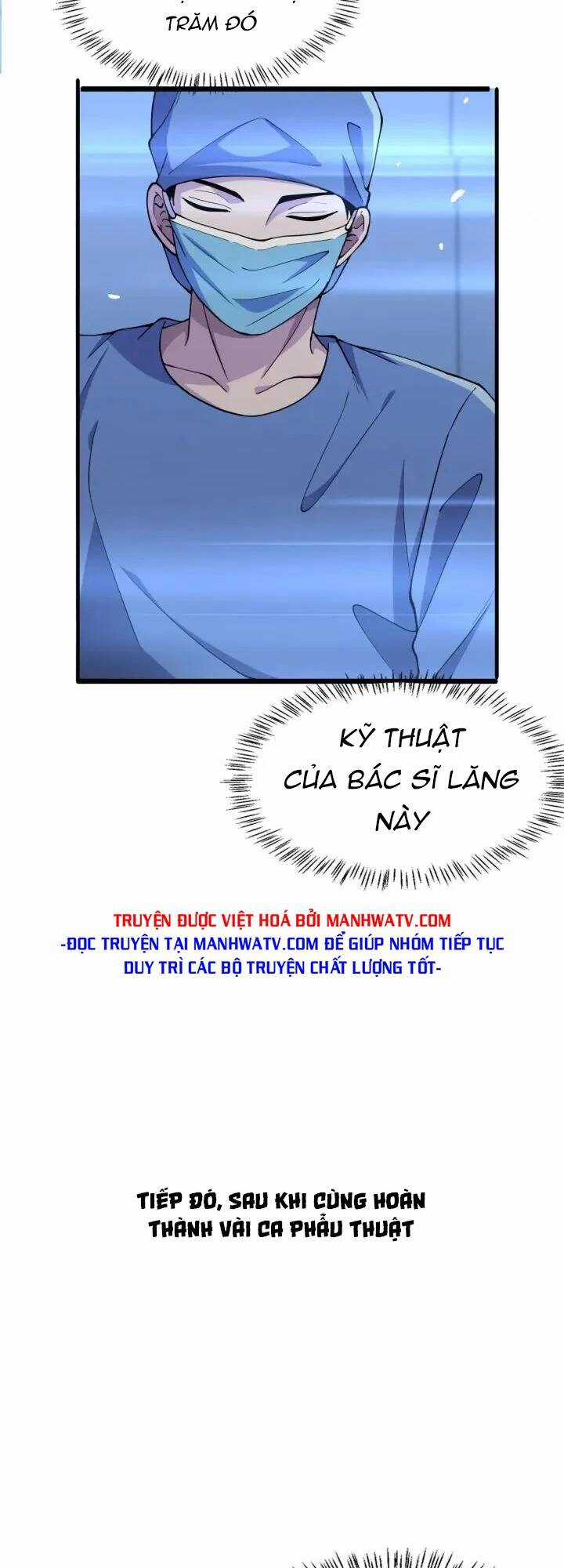 Đại Y Lăng Nhiên Chapter 152 trang 5